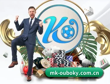 mk-ouboky.com.cn APP 深度功能